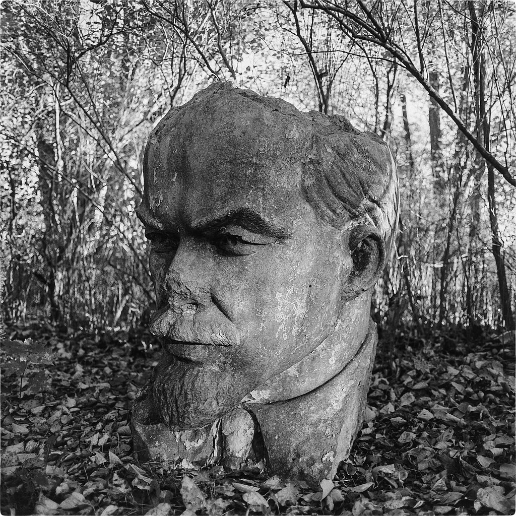 Lenin Head